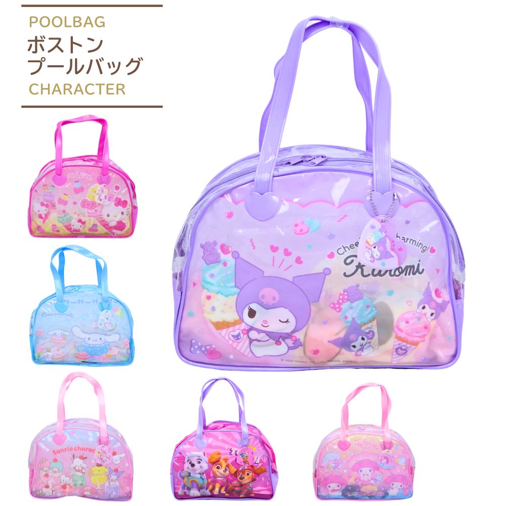 楽天市場】◇ キャラクター ビニール バック（ プールバッグ ) トート