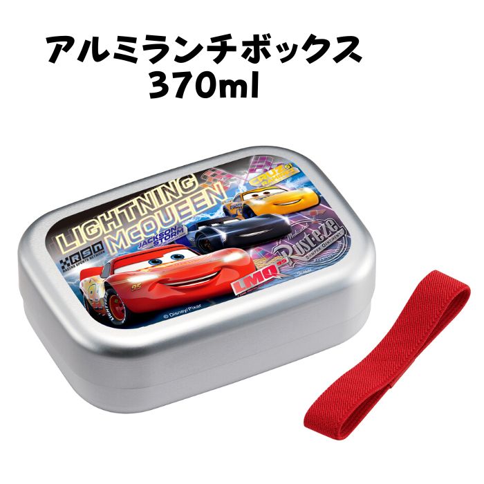 福袋 送料無料 21 ランチ7点セット 男の子 ディズニー カーズ アルミお弁当箱 ランチ巾着 トリオセット ナフキン コップ コップ袋 おしぼり 幼稚園 保育園 入園 入学 Napierprison Com 福袋 送料無料 21 ランチ7点セット 男の子 ディズニー カーズ アルミお弁当箱 ランチ巾着 トリオセット ナフキン コップ コップ袋 おしぼり 幼稚園 保育園 入園 入学 Napierprison Com