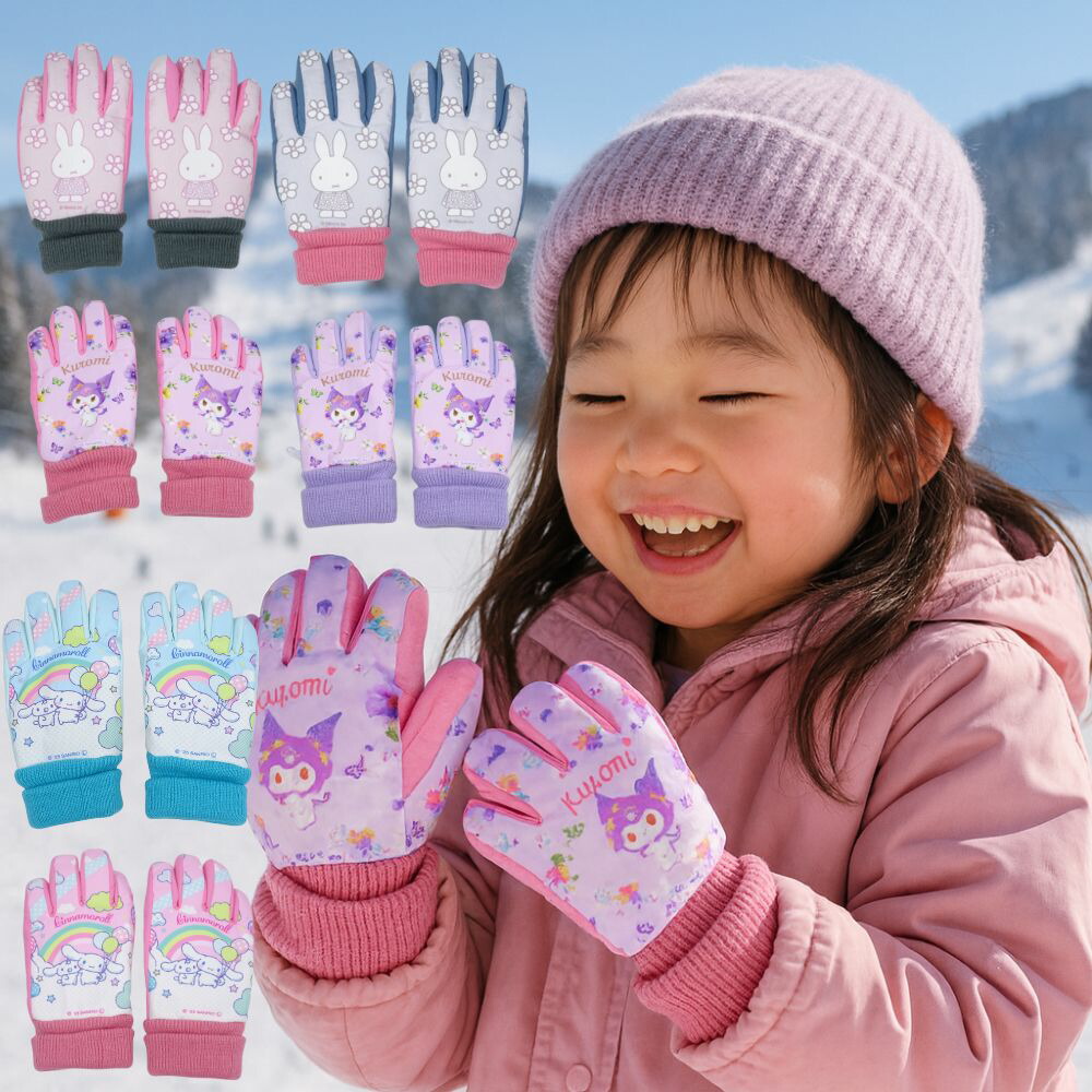 楽天市場】手袋 サンリオ ハローキティ クロミ シナモロール スキー