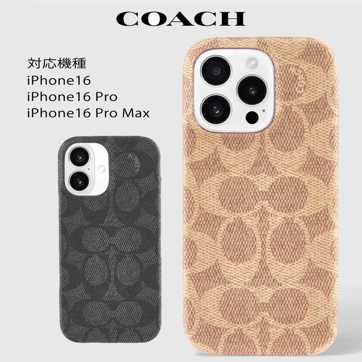 新品 未使用 コーチ iPhone16 6.1インチ ブックケース　シグネチャー Amazon.co.jp: iPhone 16 Pro ケース 手帳型 フォリオ Folio