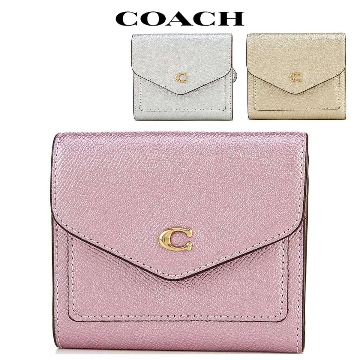 こっちゃんさん専用　パイロット 三つ折り財布　日本限定 こっちゃんさん専用 パイロット 三つ折り財布 日本限定