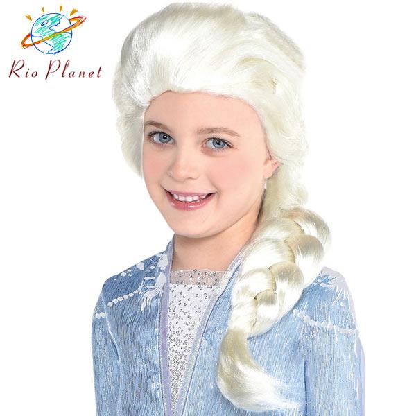 楽天市場】アナと雪の女王 エルサ キッズ用 ウィッグ 幼児用
