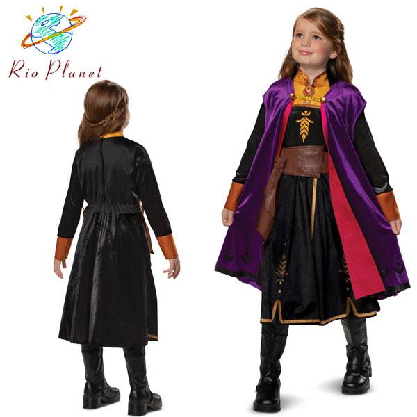 2 コスチューム 2 Rio ワンピース キッズ なりきり 仮装 子供 アナ雪 Planetアナと雪の女王 コスプレ Frozen マント 仮装 アナと雪の女王 キッズ 衣装 2 マント アナ ドレス なりきり Frozen コスプレ キッズ アナ アナ雪 子供 ワンピース 衣装 ドレス