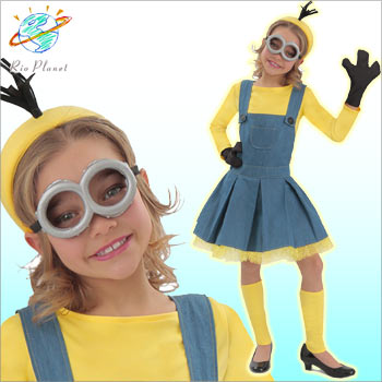 楽天市場 ミニオン コスプレ ミニオンズ キッズ 仮装 ハロウィン フラッフィー コスチューム Minions Rio Planet