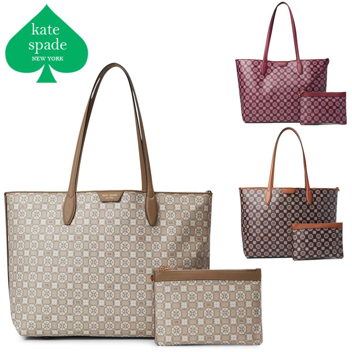 【新品未使用】Kate Spadeトートバッグ　ハンドバッグ 楽天市場】ケイトスペード バッグ kate spade トートバッグ