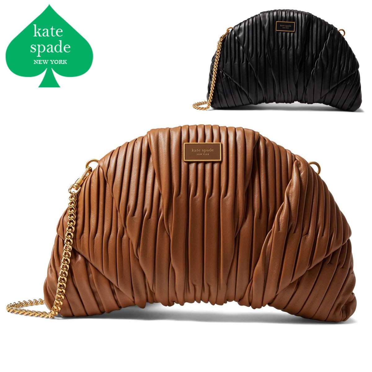 Kate Spade 黒 レザー クランチバック　ミニバック Kate Spade 黒 レザー クランチバック ミニバック