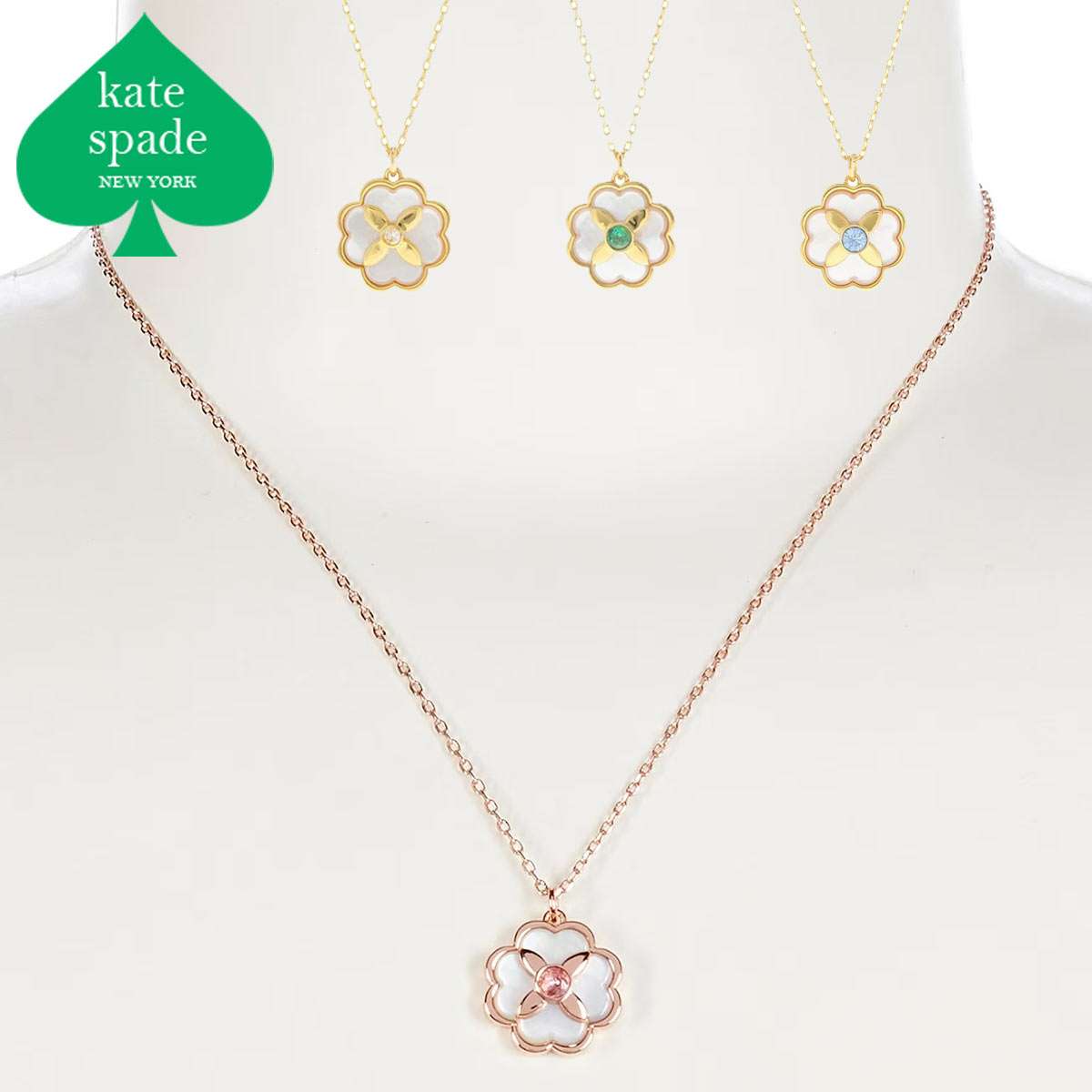 サムシング スパークリー スペード ペンダント kate spade NEW YORK ネックレス サムシング スパークリー