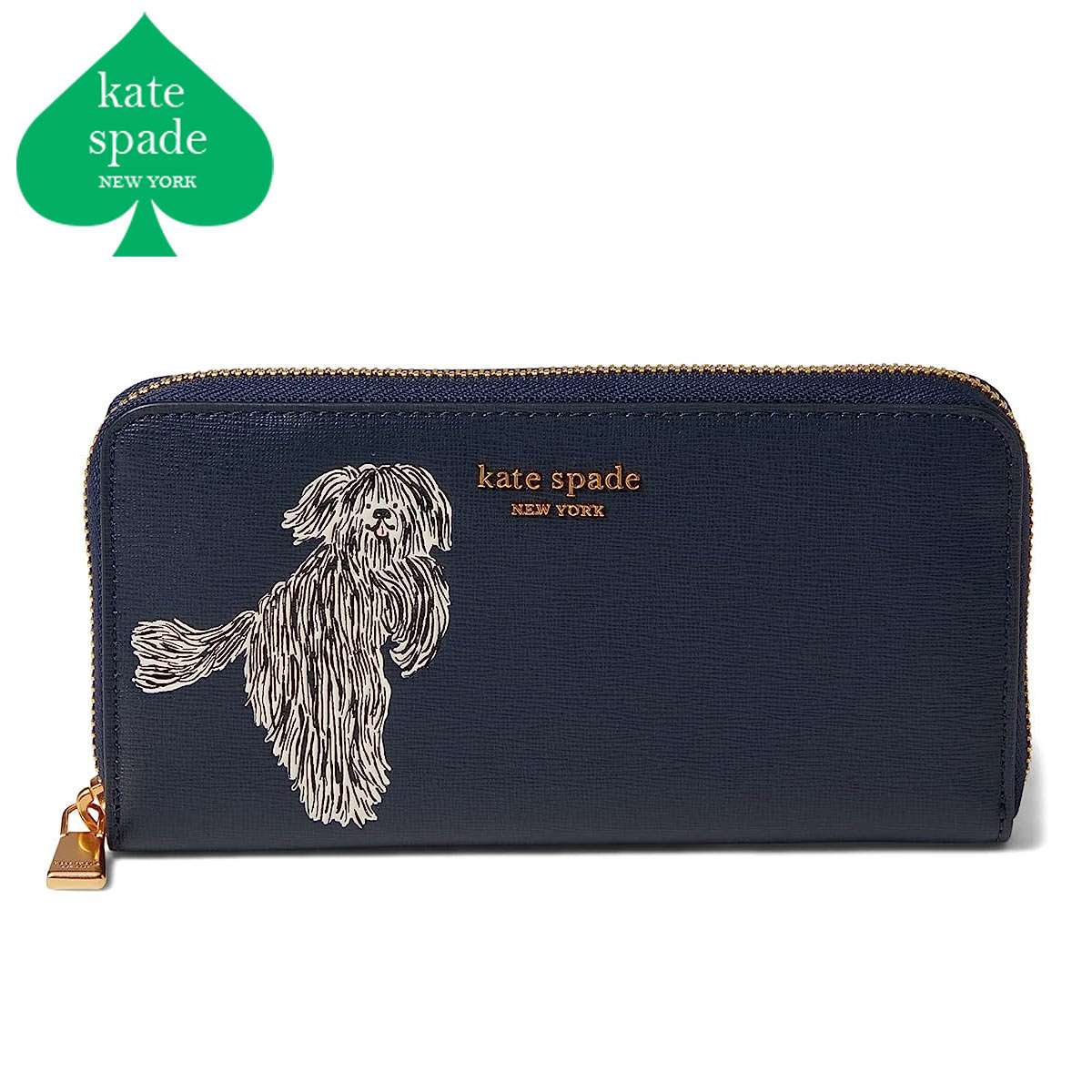 期間限定　9/15迄 Kate spade レディース 長財布 ケイト・スペード(Kate Spade) アウトレット レディース長財布
