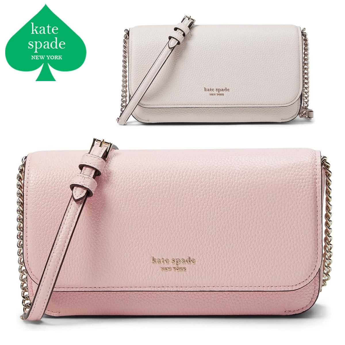 ケイトスペード　お財布バッグ 255371116.jpg