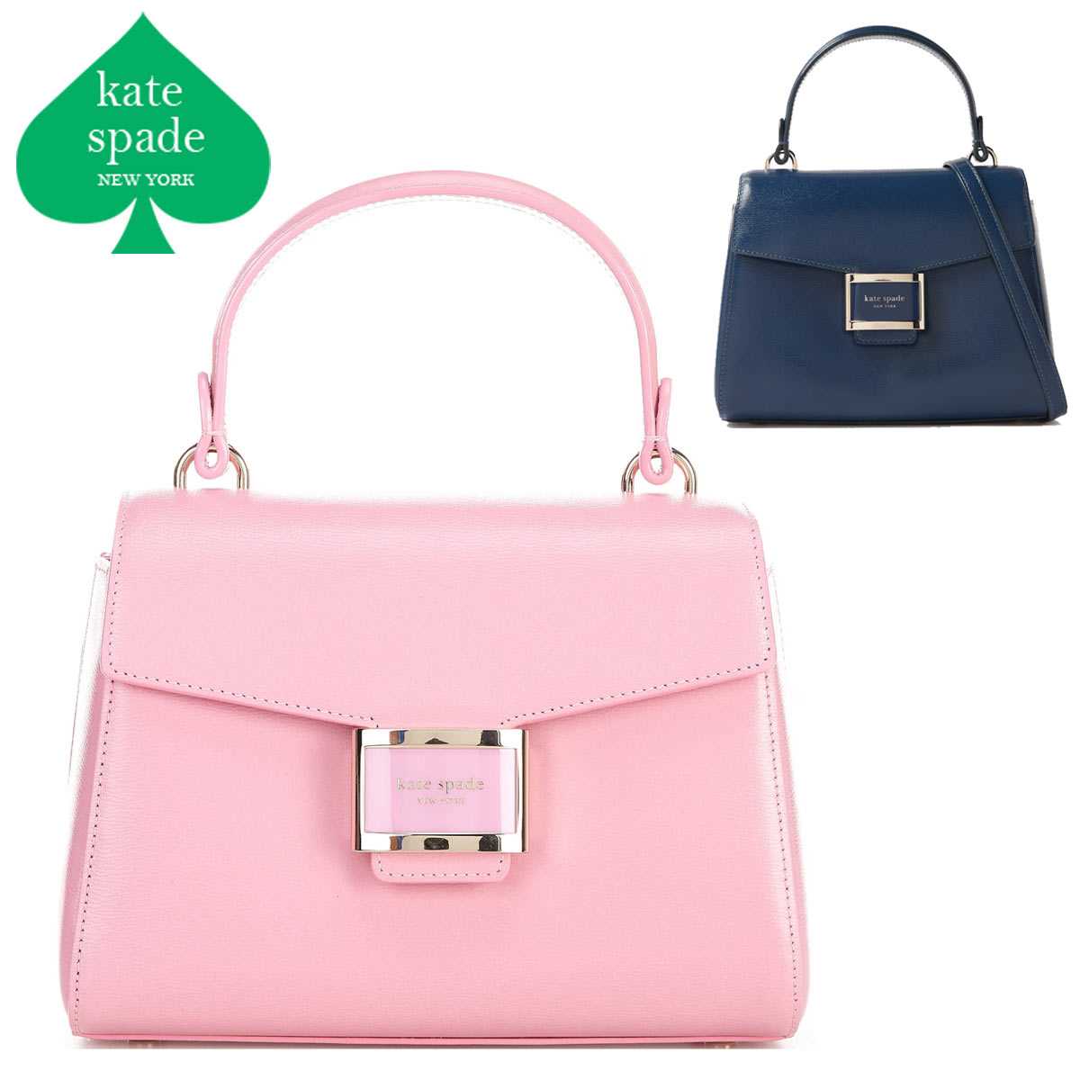 美品　kate spade バッグ　ピンク　ハンド　ショルダー　レディース 楽天市場】【バッグ】kate spade ケイトスペード ハンドバッグ