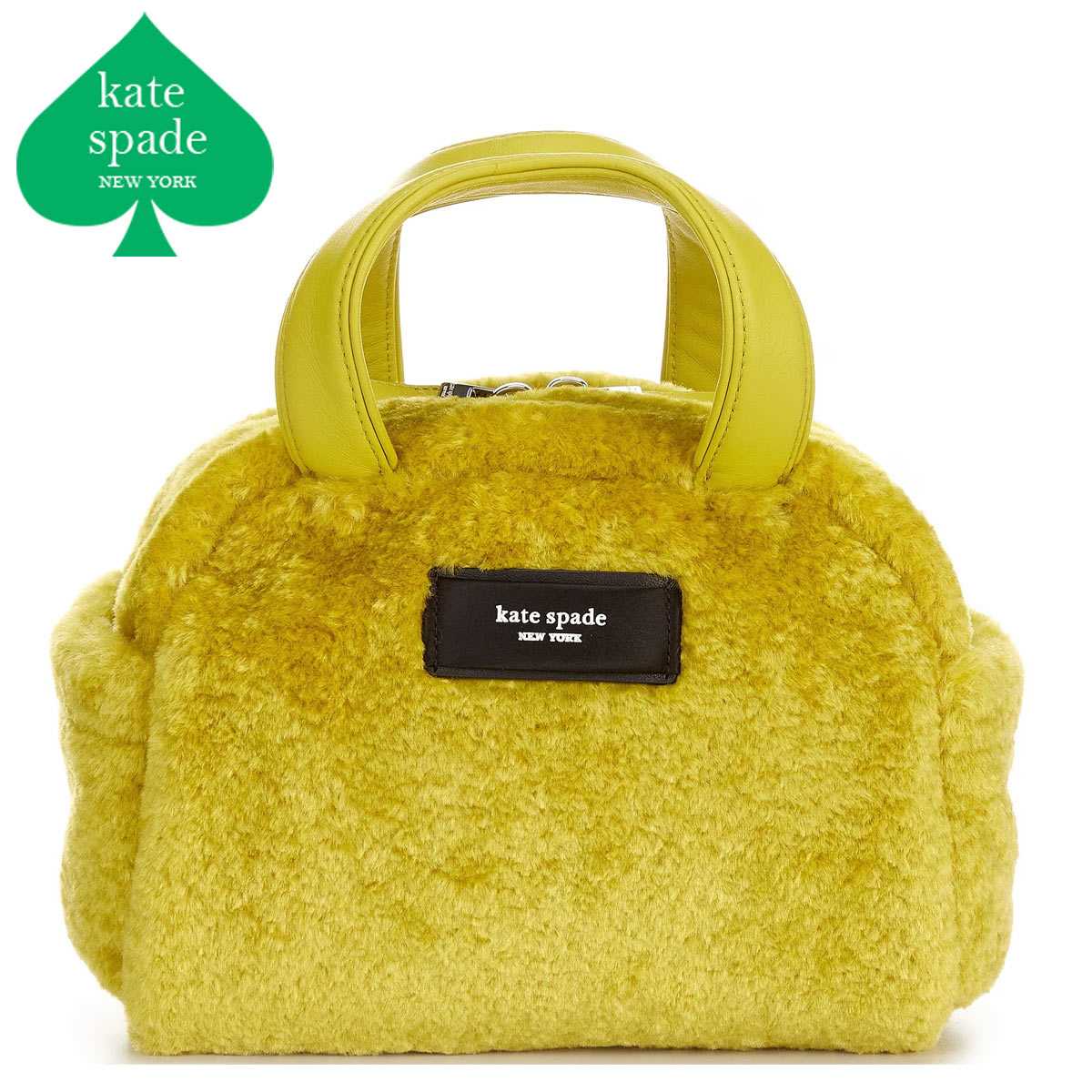 GWセール⭐︎新品⭐︎ ケイトスペード カエル型 カゴバッグ ショルダーバッグ kate spade NEW YORK ケイトスペード Kate Spade カエルカゴバッグ