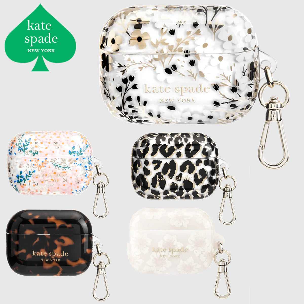 【kate spade】AirPods Pro 2 ケース ハート グリッター Key To My Heart Liquid Glitter Airpods Pro Gen 2 Case | Kate