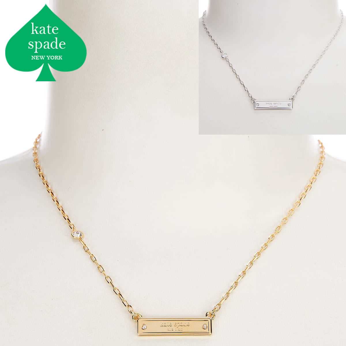 kate spade ケイトスペード Winter Carnival Popcorn ネックレス Winter Carnival Popcorn Pendant