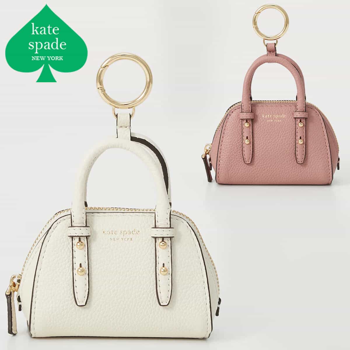 楽天市場】ケイトスペード Kate spade キーホルダー バッグ