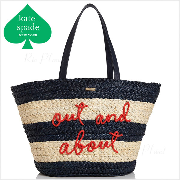 楽天市場】ケイトスペード バッグ かごバッグ ショルダーバッグ
