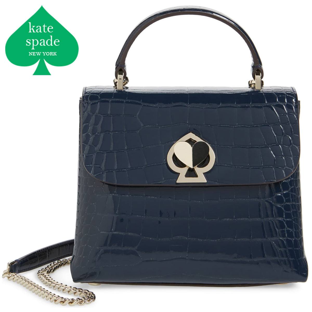 楽天市場】Kate Spade ケイトスペード グランド メトロ フレンチ