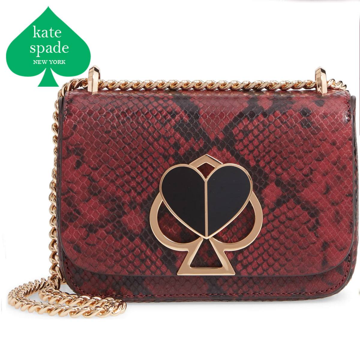 楽天市場】Kate Spade ケイトスペード ニコラ ツイストロック