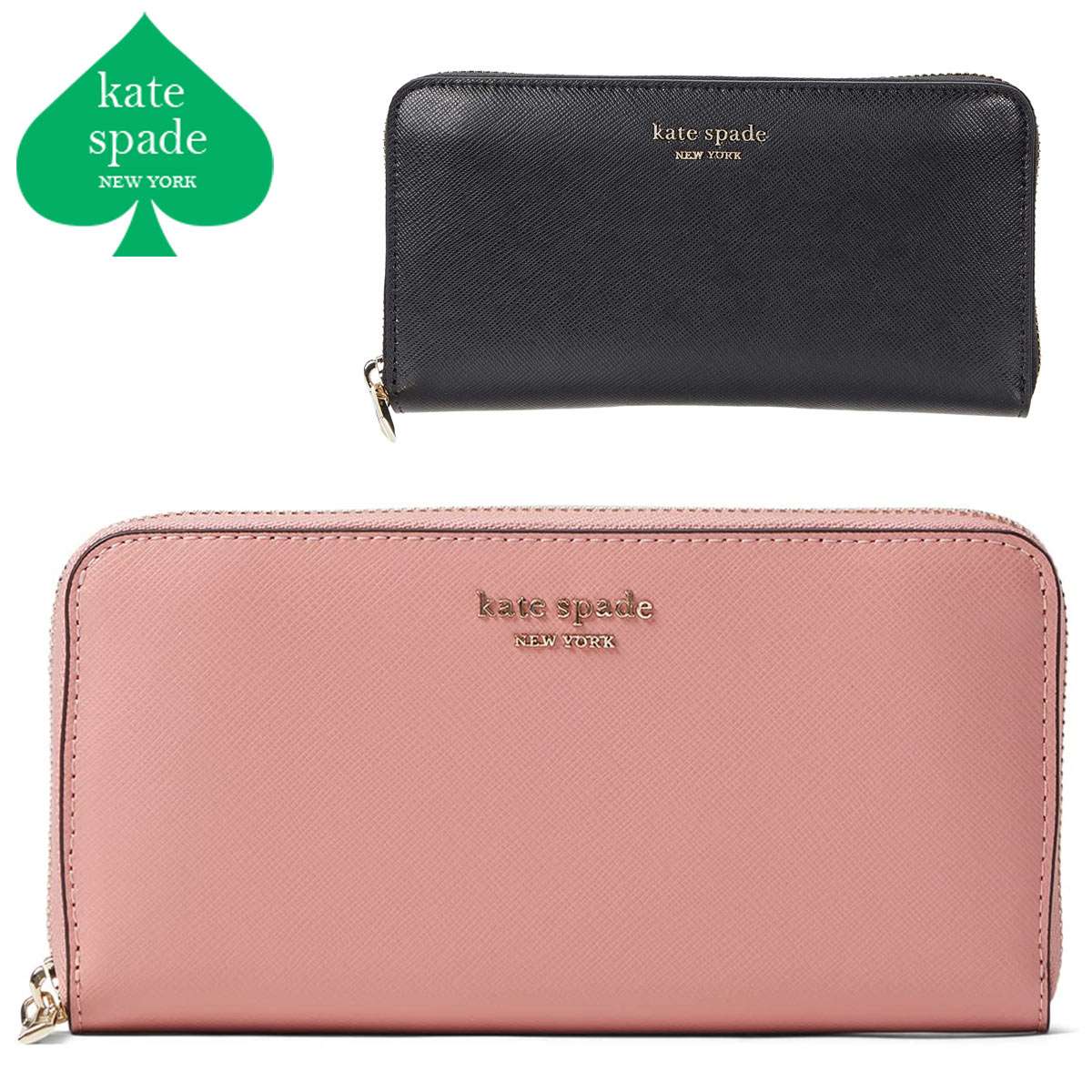 kate spade グリッター長財布 ピンク 楽天市場】ケイトスペード 財布 長財布 ラウンド グリッター