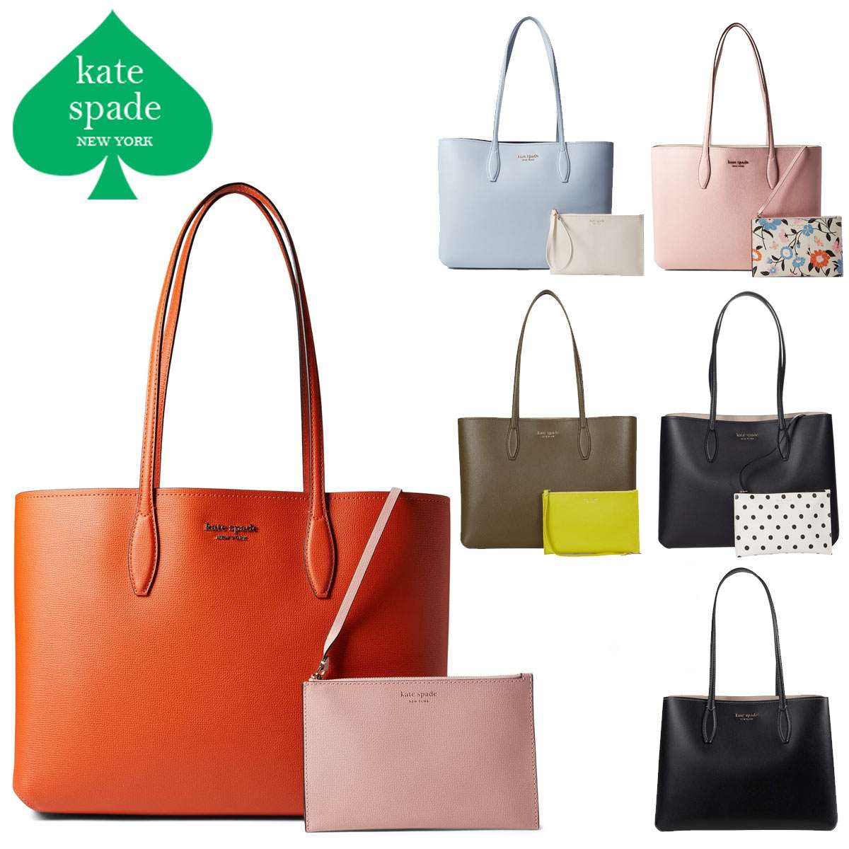 楽天市場】ケイトスペード トートバッグ ショルダーバッグ レディース
