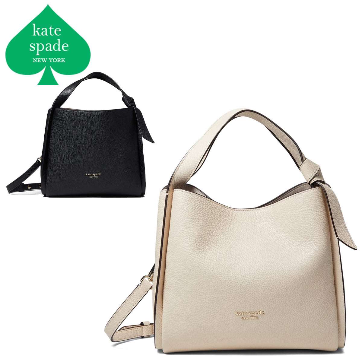 楽天市場】ケイトスペード トートバッグ kate spade ノット K4395 301