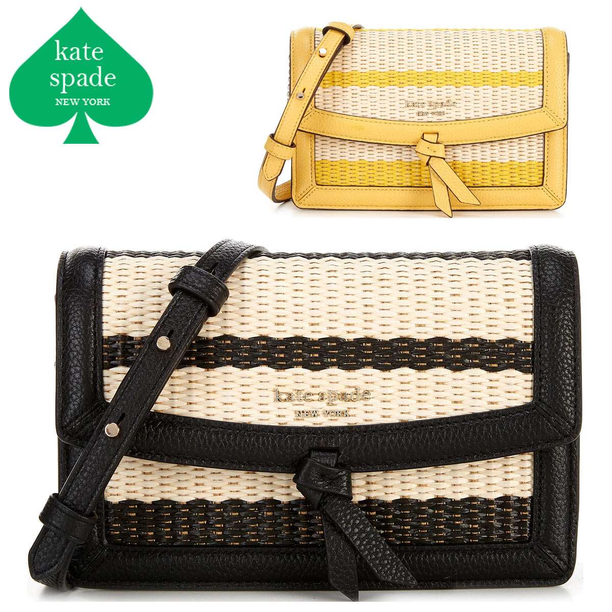 kate spade NEW YORK トマト　クラッチバッグ　ストロー　レザー 楽天市場】ケイトスペード バッグ katespade スムースレザー