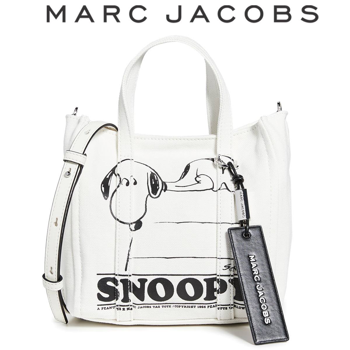 お買い得モデル 最終値下げMARC JACOBS SNOOPYコラボ スニーカー