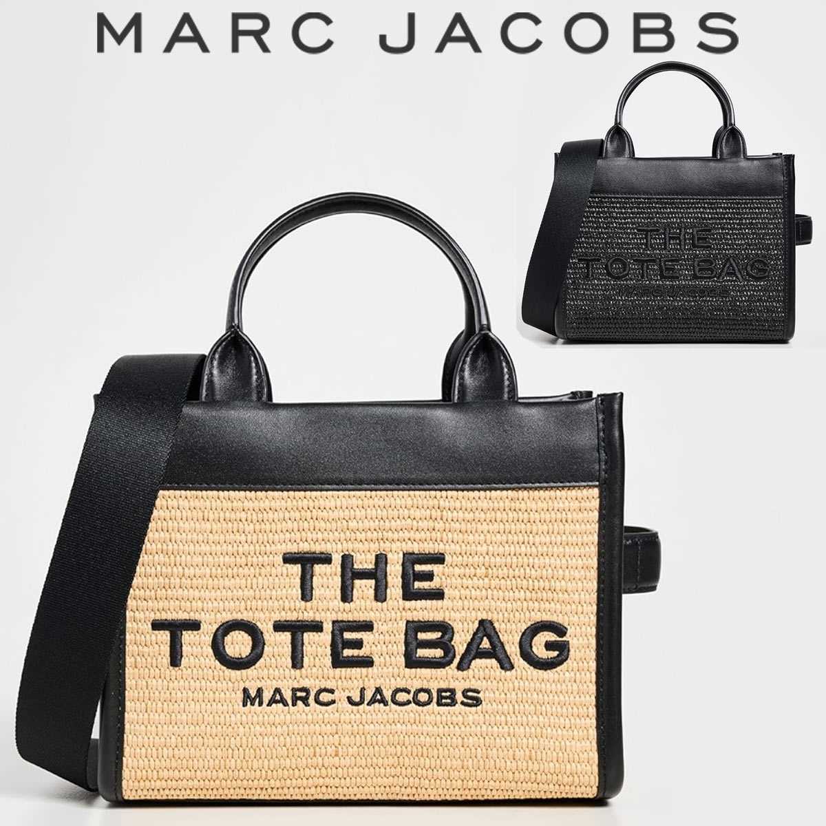 楽天市場】MARC JACOBS マークジェイコブス かごバッグ THE