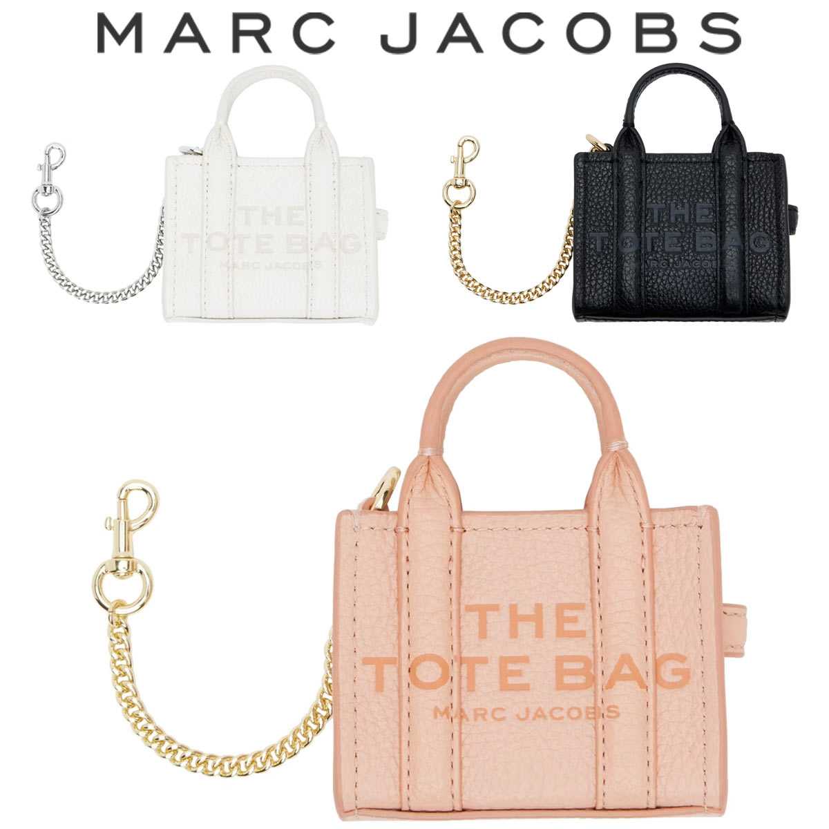 MARC JACOBS ミニバックチャーム キーホルダー チャーム | マーク ジェイコブス 公式