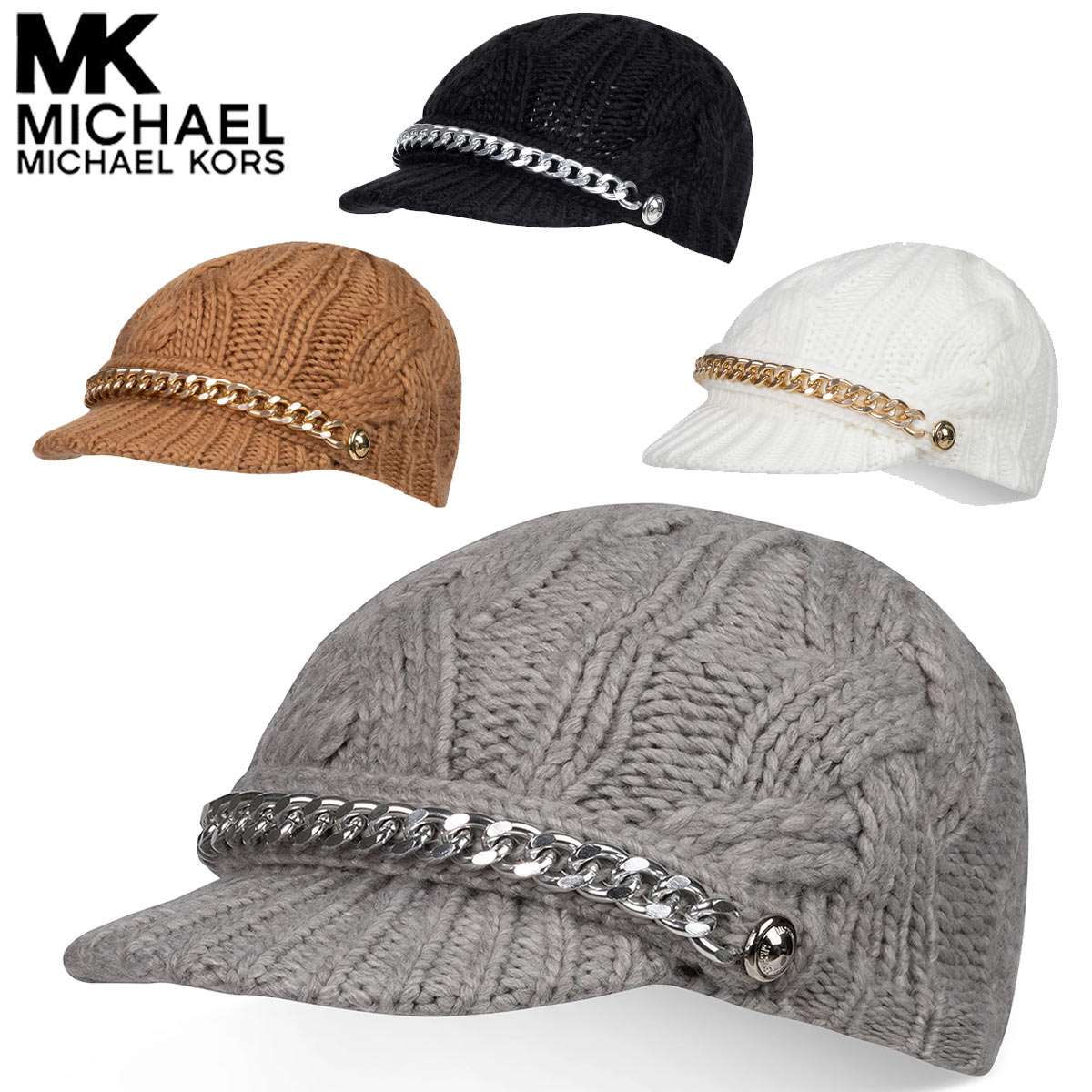Michael kors ニット帽　マフラー　のセット　新品未使用　ホワイト 公式アウトレット】メタリック MK ジャカード ビーニー