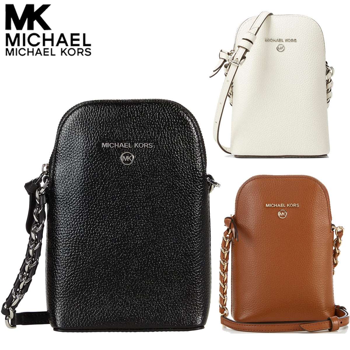 楽天市場】マイケルコース ショルダーバッグ 斜め掛け 大人 縦型 軽量