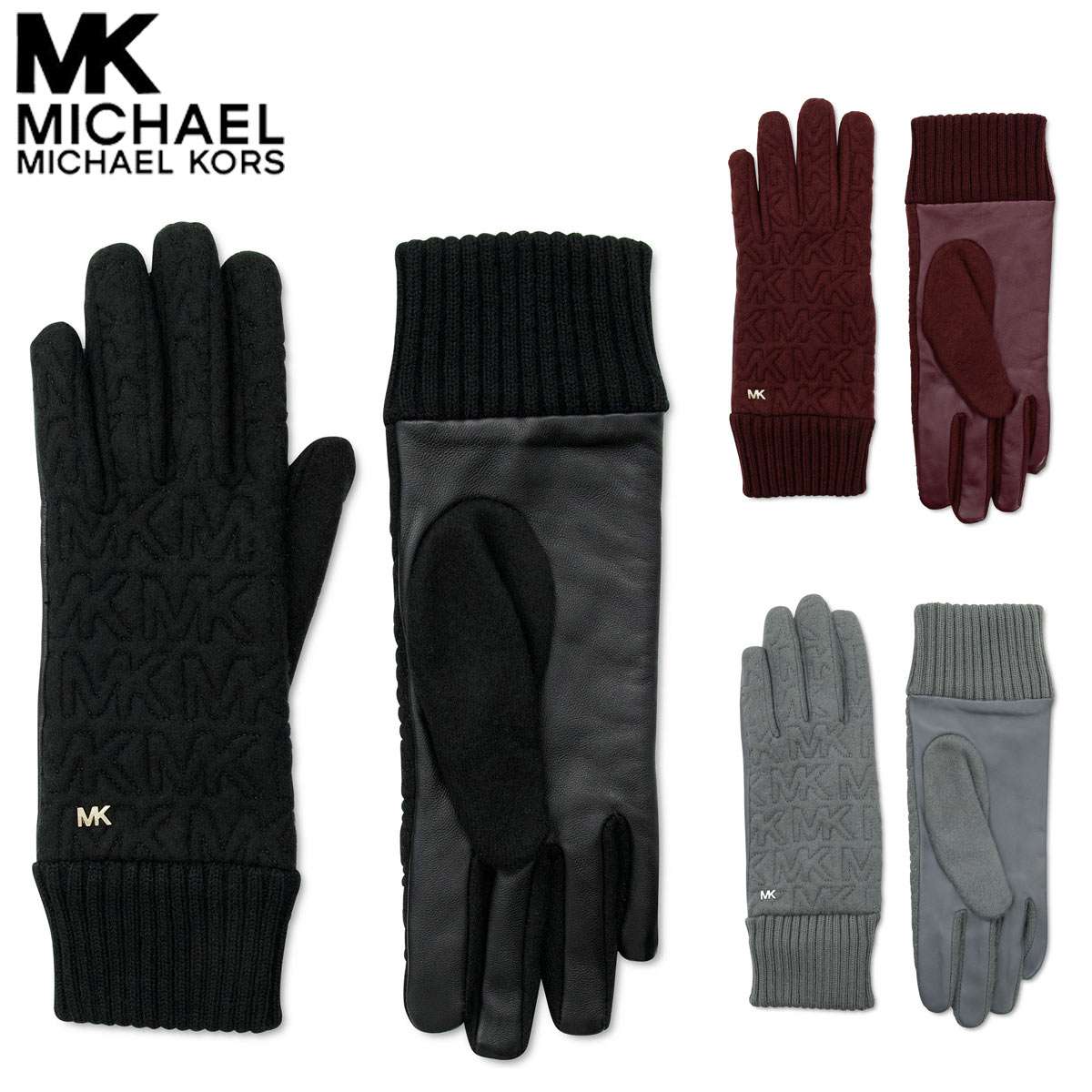 新品未使用品⭐︎MICHAEL KORS⭐︎マフラー手袋 MICHAEL MICHAEL KORS マイケル コース MICHAEL KORS ☆MK柄
