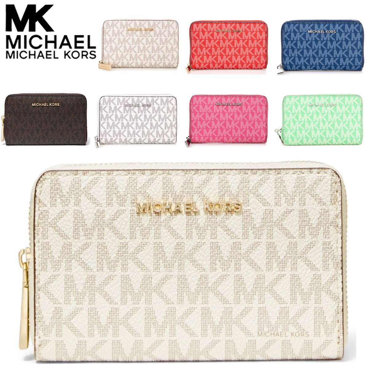 新品 MICHAEL KORS コインケース 定期入れ 小銭入れ財布 ホワイト 新品 MICHAEL KORS コインケース 定期入れ 小銭入れ財布 ホワイト