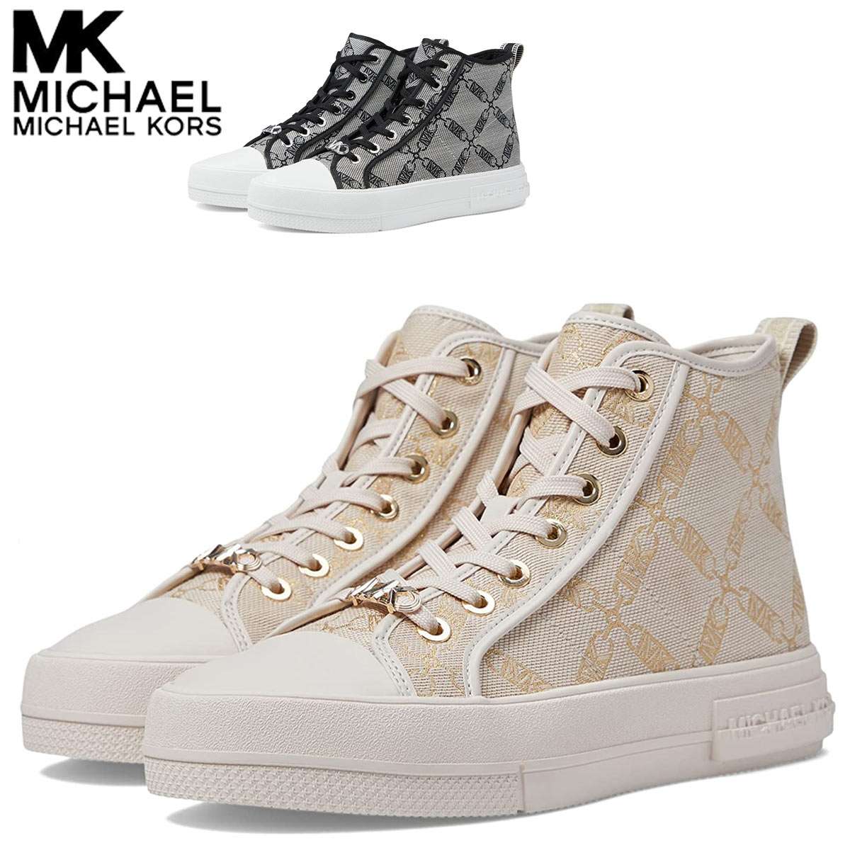 楽天市場】マイケルコース スニーカー ハイカット おしゃれ