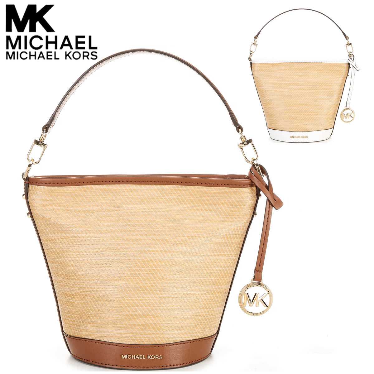 未使用　マイケルコース　カゴバッグ Michael Kors(マイケルコース) かごバッグ(レディース) - 海外