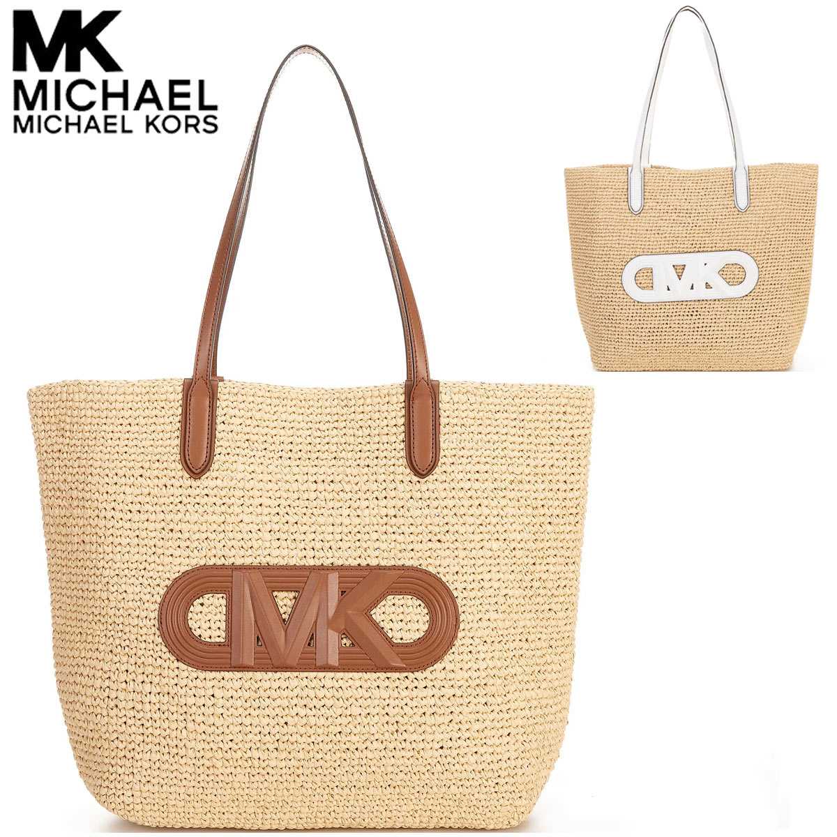 マイケルコース　MICHAEL KORS トートバッグ Michael Kors マイケルコース MKシグネチャー トートバッグ