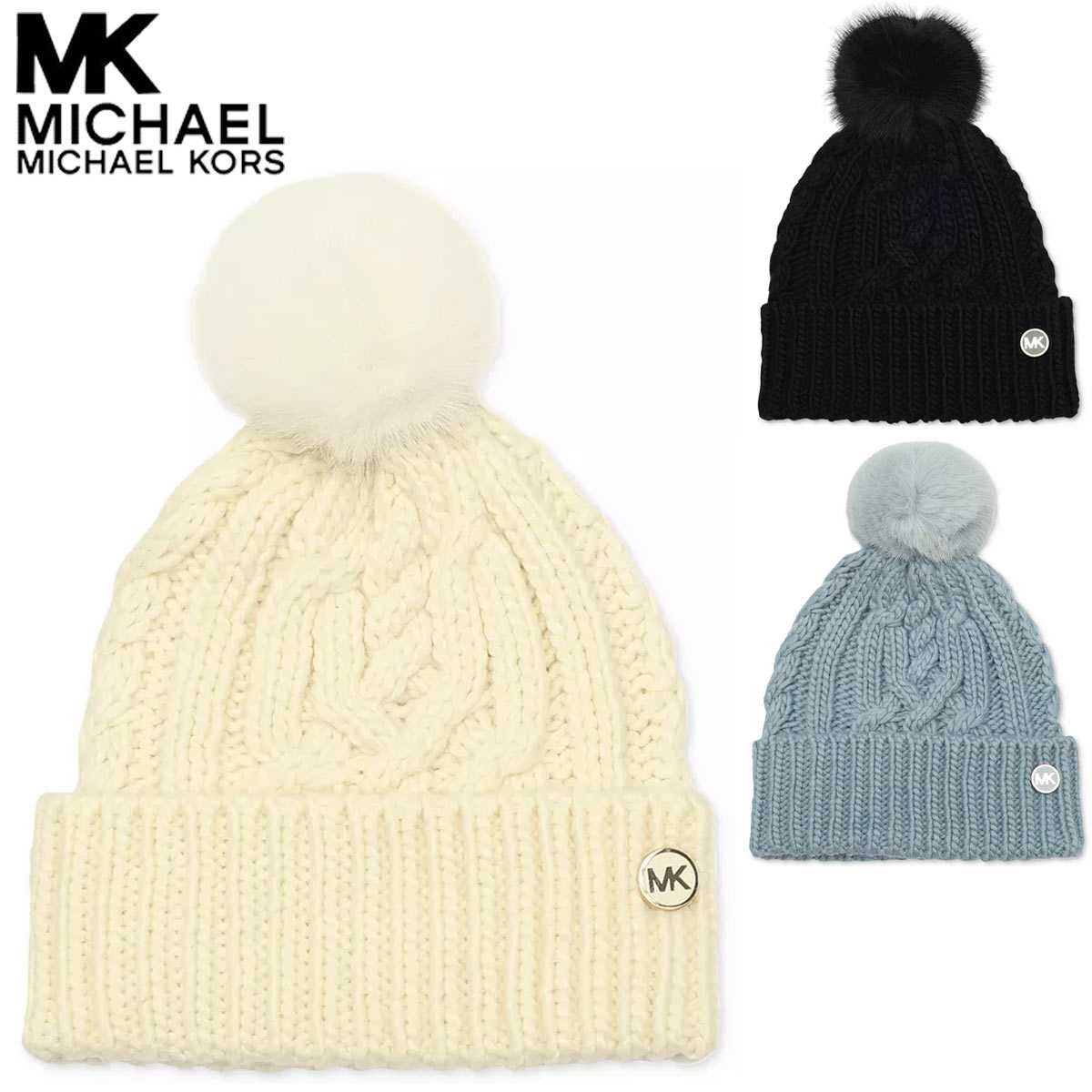 楽天市場】マイケルコース MICHAEL KORS ニット帽 ロゴ