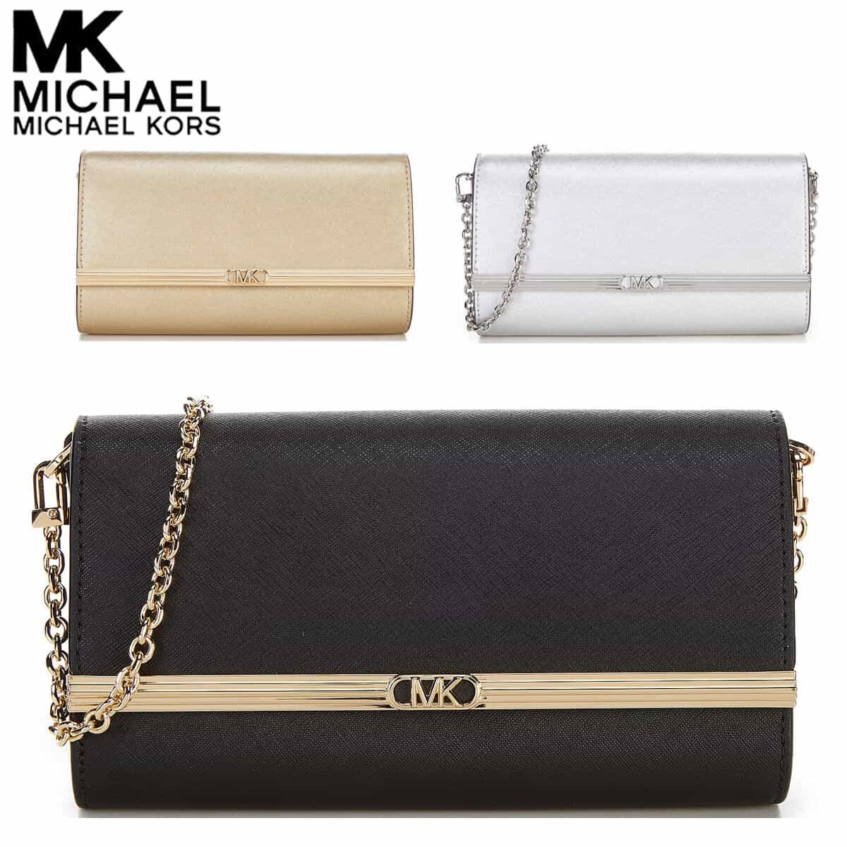 マイケルコース　パーティーバック 楽天市場】MICHAEL KORS マイケルコース クラッチバッグ