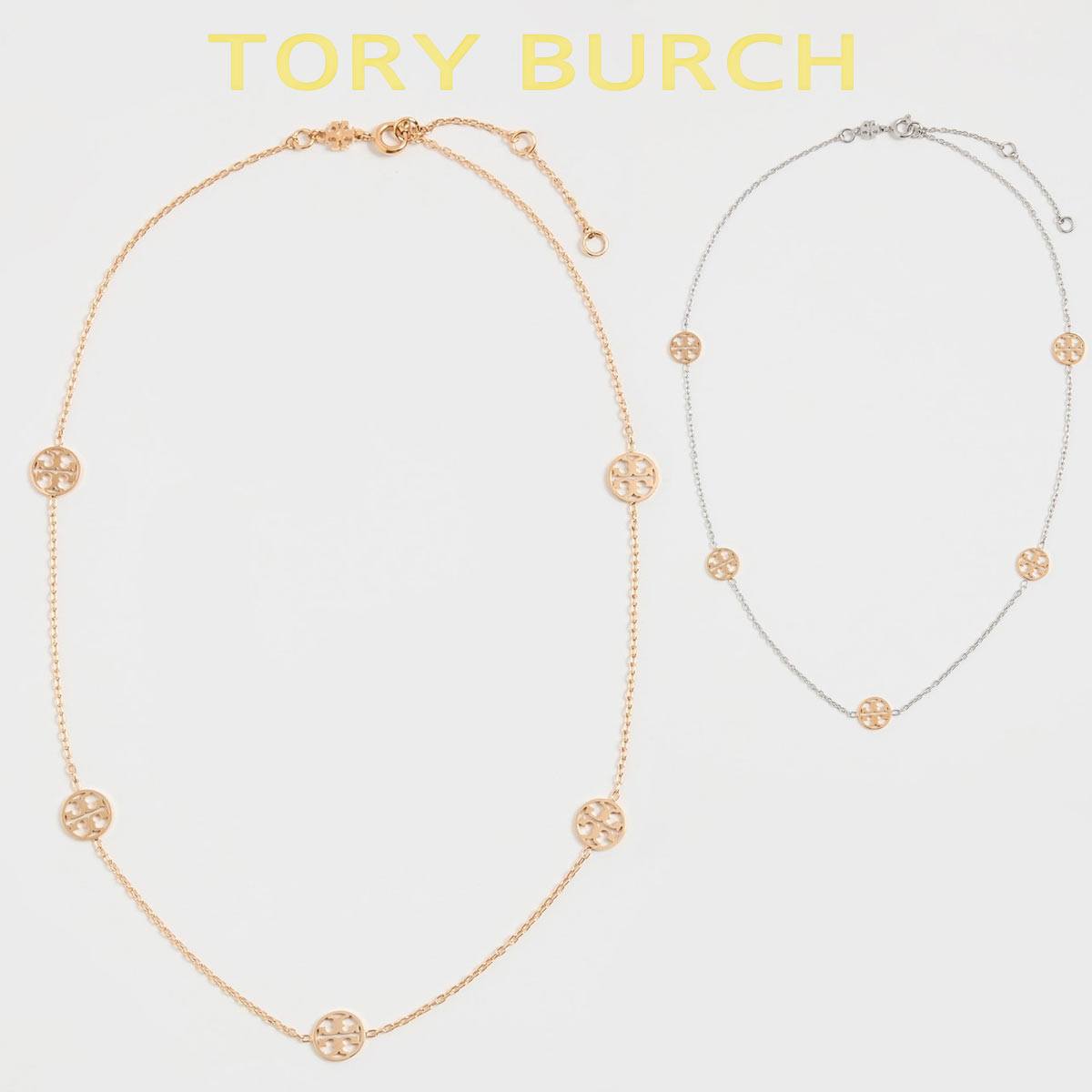 楽天市場】トリーバーチ ネックレス TORY BURCH ミラー 53420 696