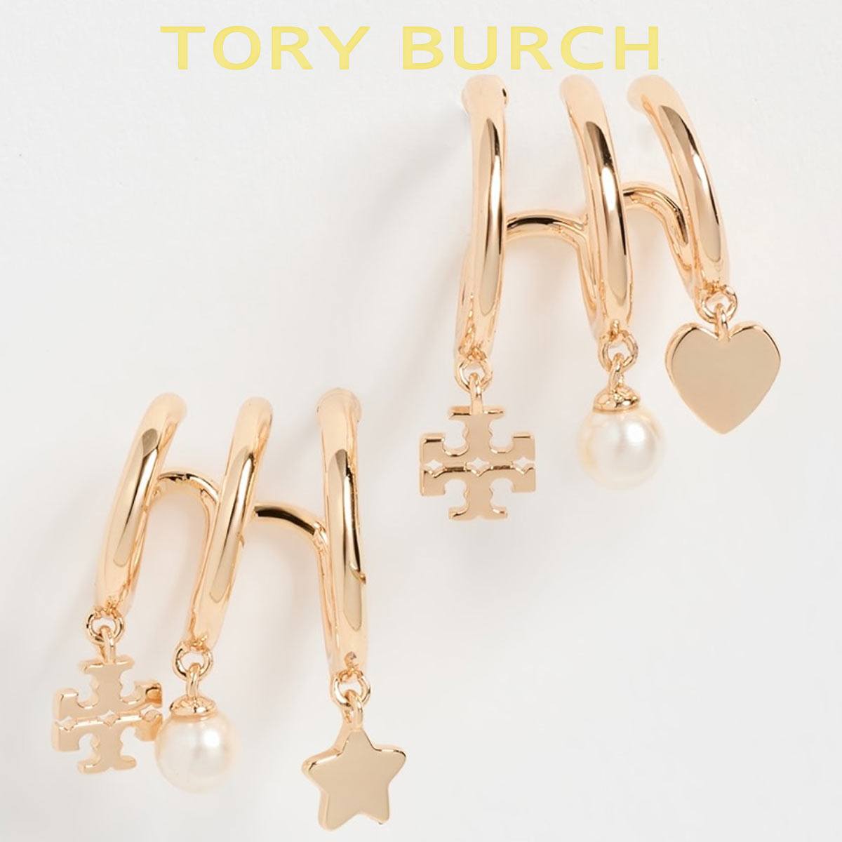 トリーバーチ　フープ　ピアス　ゴールド 楽天市場】【8/15～18限定・最大2万円OFFクーポン配布中】TORY