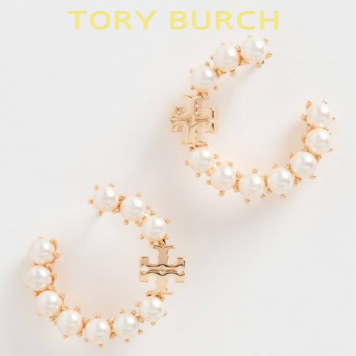 楽天市場】TORY BURCH トリーバーチ フープピアス Kira Pearl