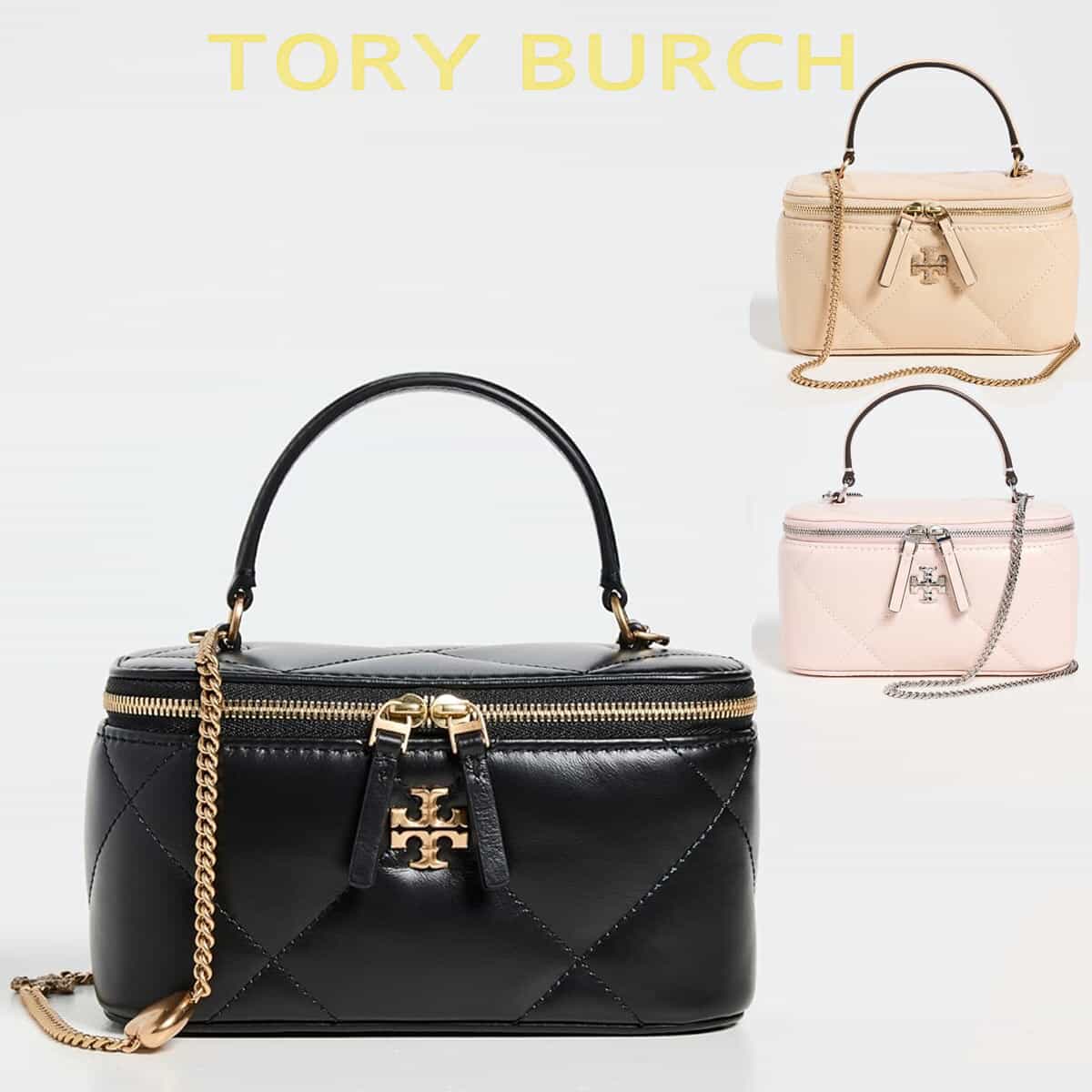 TORYBURCHトリーバーチ　トートバッグ デニムキルティング　肩掛け大容量 フレミング ソフトデニム クロスボディバッグ: レディース ミニ