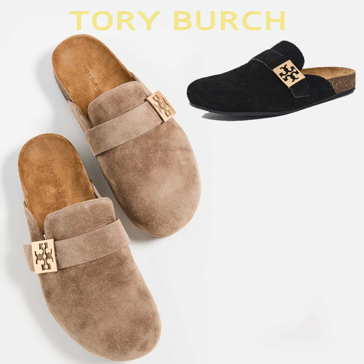 Tory Burch(トリーバーチ)靴 ミュール サンダル レトロ 60年代 Tory Burch(トリーバーチ)靴 ミュール サンダル レトロ 60年代