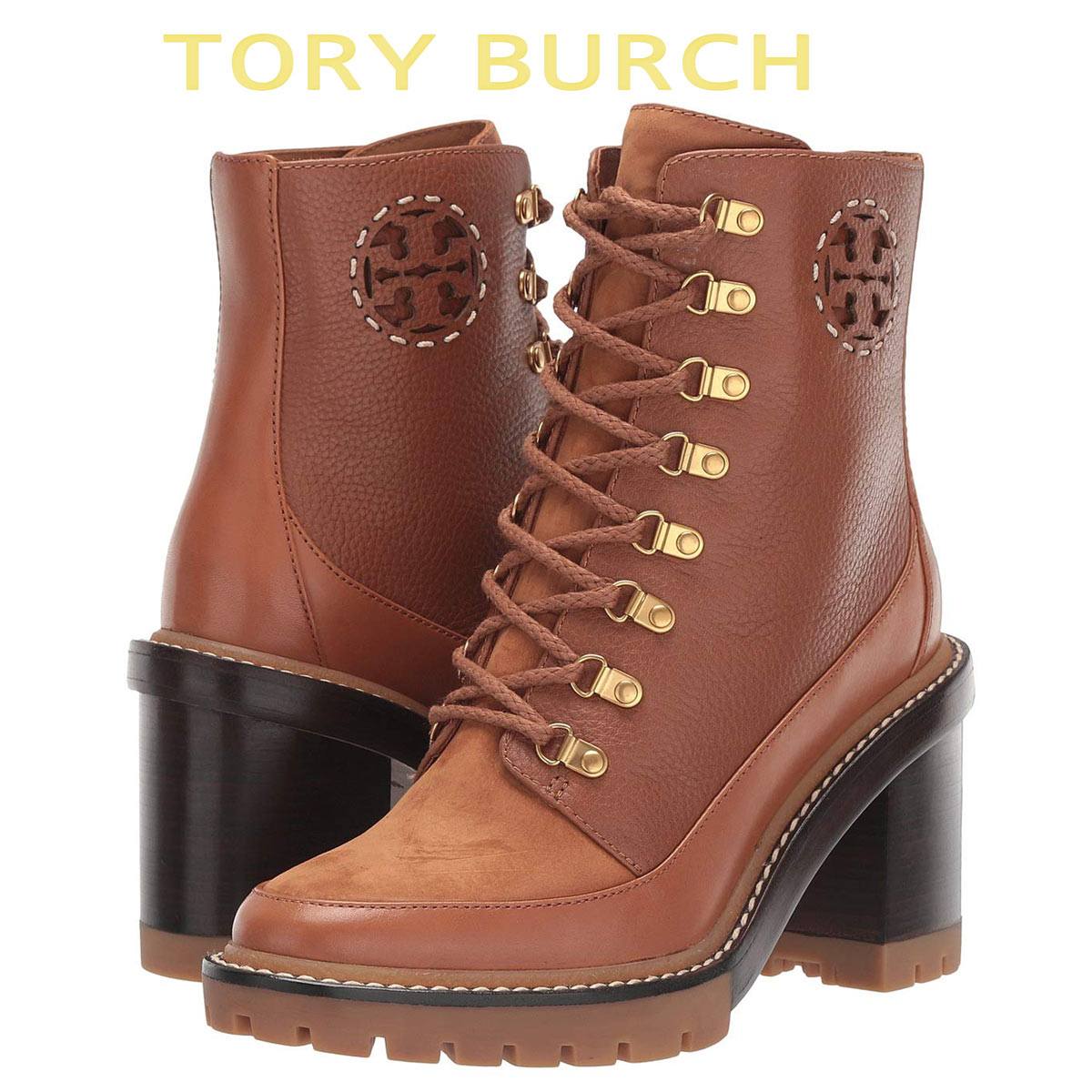 tory burch leather booties