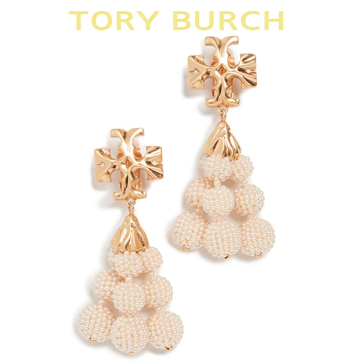 クリスマスツリー特価 ブランド イヤリング トリーバーチ 大ぶり Burch Tory おしゃれ 落ちにくい 穴開けない 人気 かわいい 241news Com