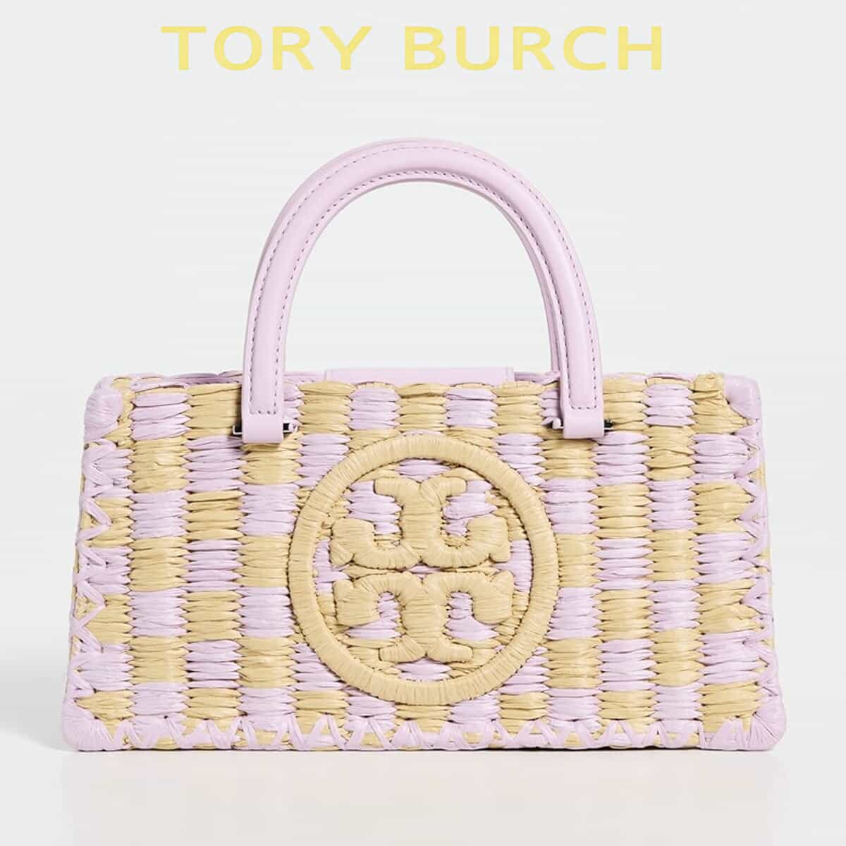 新品Tory Burch ストライプ かごバッグ 大きめ Tory Burch（かごバッグ/ストローバッグ）のフリマアイテム一覧