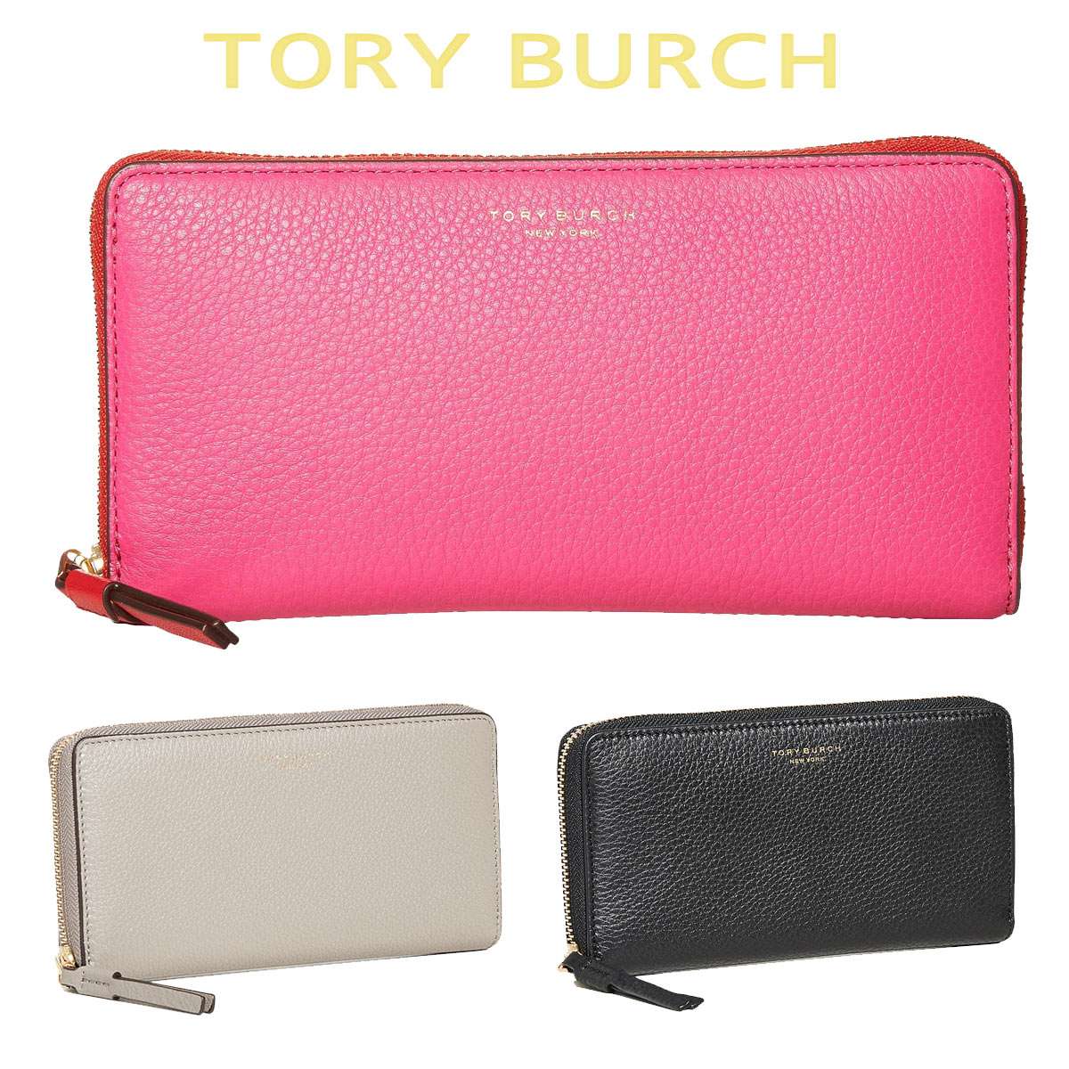 【美品】TORY BURCH トリーバーチ 折財布 ラウンドファスナー ピンク TORY BURCH トリーバーチ 刺繍 キルティング ラウンドファスナー