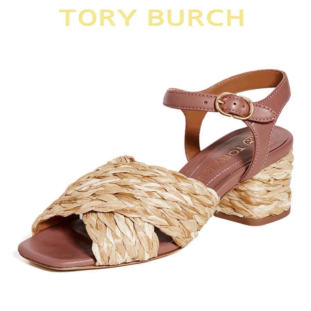 トリーバーチ サンダル レディース 歩きやすい サンダル ブランド Burch靴 チャンキー トリーバーチ おしゃれ レディース Burch 靴 ヒール Tory サンダル 靴 レディース ヒール チャンキー 歩きやすい おしゃれ ブランド Tory Burch Rio Planet 品質超歓迎一番の