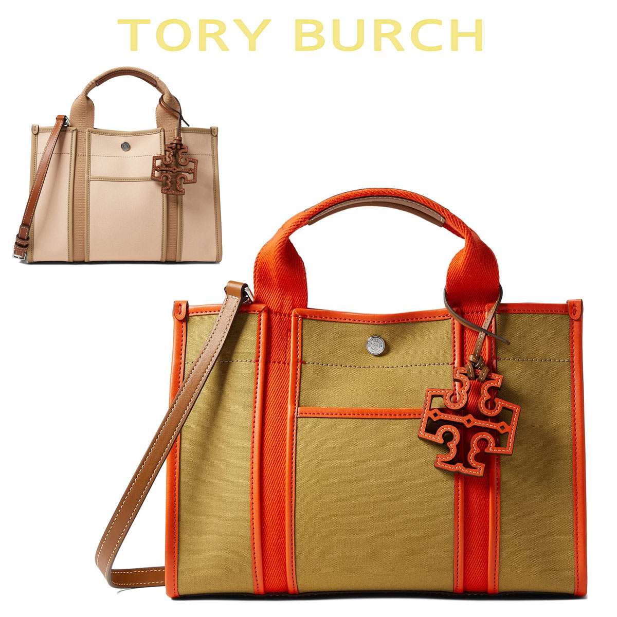 TORY BURCH★ロゴ コットンテリー トートバッグ レッド かばん TORY BURCH☆ロゴ コットンテリー トートバッグ レッド かばん