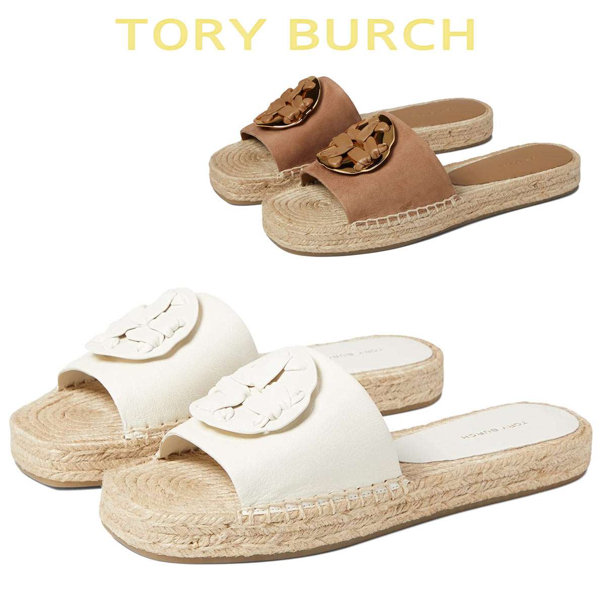 【Tory Burch】ロゴ エスパドリーユ スライドサンダル *送関込* Tory Burch】ロゴ エスパドリーユ スライドサンダル *送関込*
