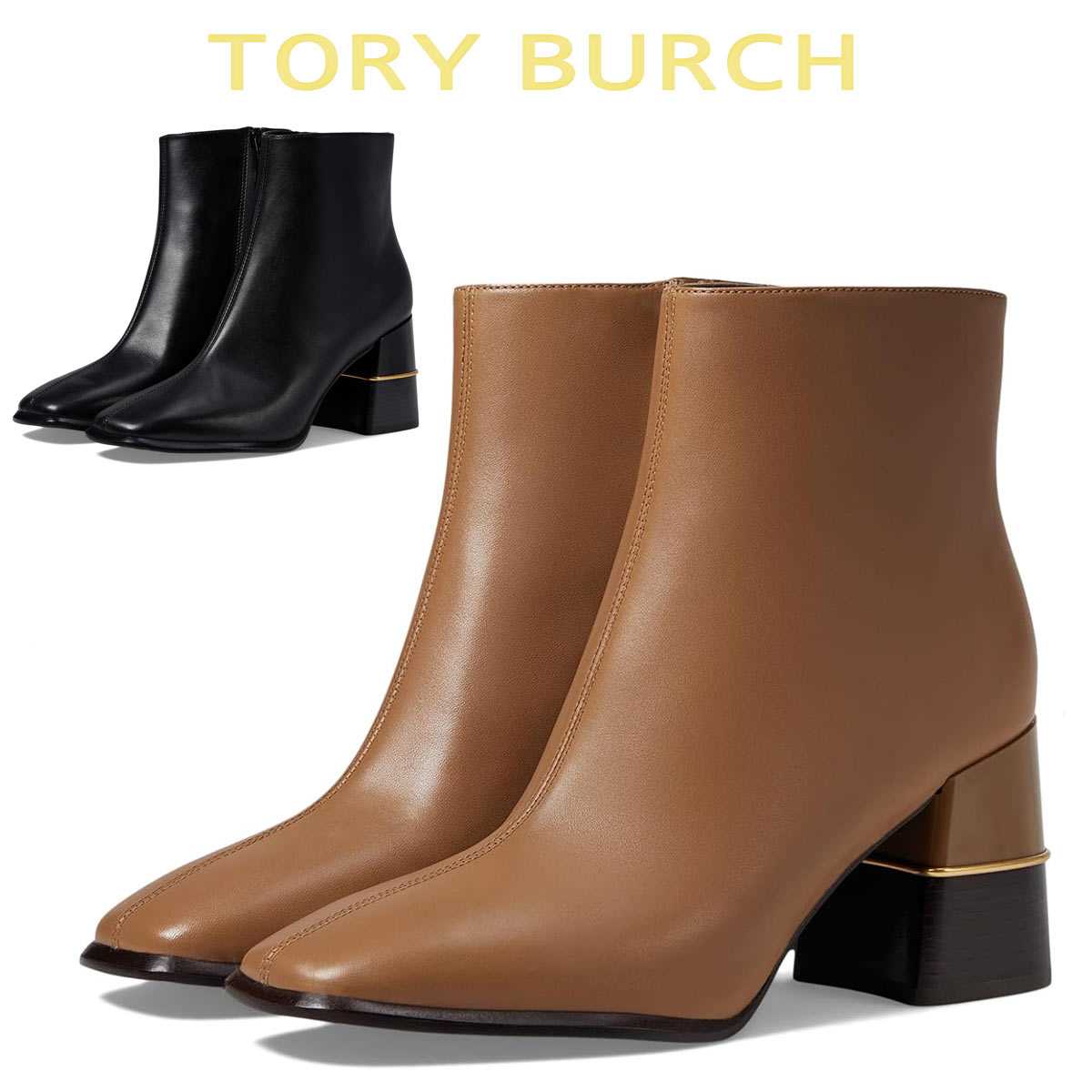 関税送料込【TORY BURCH】トリーバーチ レザー ショートブーツ Tory Burch - 新品同様 TORY BURCH トリーバーチ レザー ロゴ